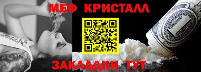 2c-b Уссурийск