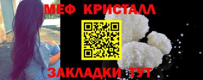 2c-b Уссурийск