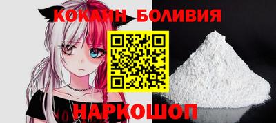 индика Усть-Илимск