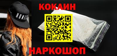 2c-b Уссурийск