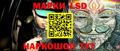 мяу мяу мука Усть-Джегута