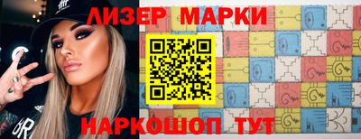 индика Усть-Илимск