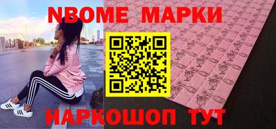 индика Усть-Илимск