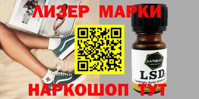 индика Усть-Илимск