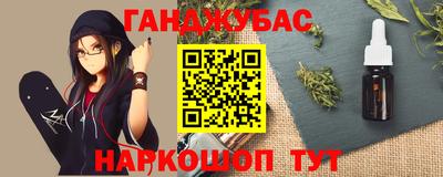 мяу мяу мука Усть-Джегута