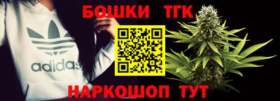 мяу мяу мука Усть-Джегута