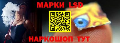 мяу мяу мука Усть-Джегута