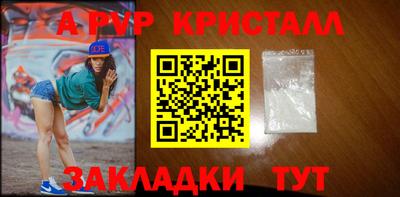 2c-b Уссурийск