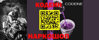 мяу мяу мука Усть-Джегута