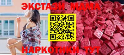 индика Усть-Илимск