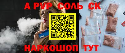индика Усть-Илимск