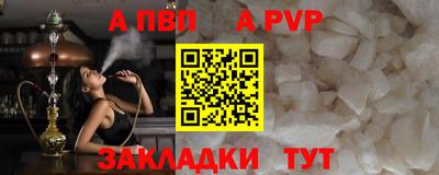 2c-b Уссурийск