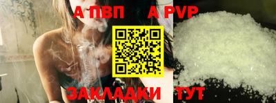 мяу мяу мука Усть-Джегута