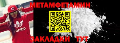 2c-b Уссурийск