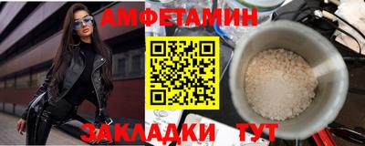мяу мяу мука Усть-Джегута