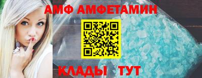 мяу мяу мука Усть-Джегута