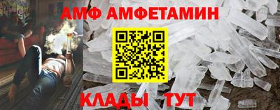 мяу мяу мука Усть-Джегута