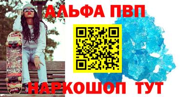 2c-b Уссурийск