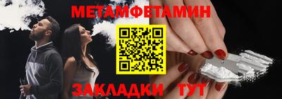 мяу мяу мука Усть-Джегута