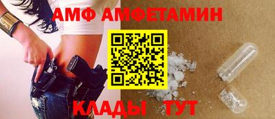 мяу мяу мука Усть-Джегута