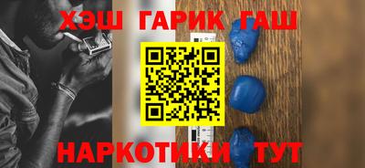 мяу мяу мука Усть-Джегута
