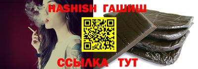 индика Усть-Илимск