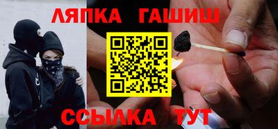 индика Усть-Илимск