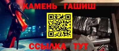 мяу мяу мука Усть-Джегута
