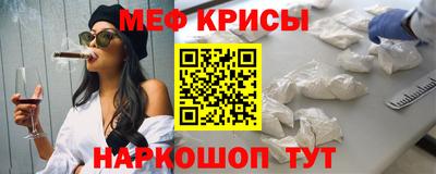 2c-b Уссурийск